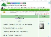 《不好了，小师妹杀疯了》鑫小胖　^第10章^ 最新更新:2025-09-05 08:06:50 晋江文学城