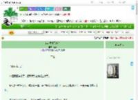 《穿越国外写小说》姬赢　^第5章^ 最新更新:2025-09-05 08:00:15 晋江文学城