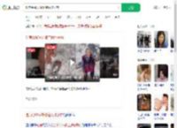 吃席给95岁外婆空投坨子肉_360搜索