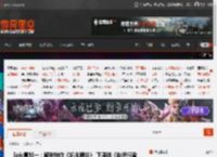 Epic喜加一：解谜神作《纪念碑谷》 下周送《幽灵行者2》 _ 游民星空 GamerSky.com