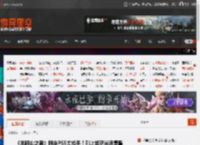 《羊蹄山之魂》限定PS5太抢手！刚上架就光速售罄 _ 游民星空 GamerSky.com