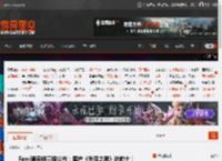 Fami通周销量榜公布：国产《失落之魂》进前十！ _ 游民星空 GamerSky.com