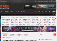 《空洞骑士丝之歌》中文翻译被吐槽：网文古风文言文 看着很费劲 _ 游民星空 GamerSky.com