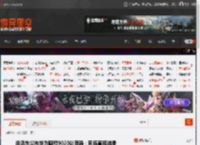 余承东公布华为麒麟9020处理器：现场直接沸腾 _ 游民星空 GamerSky.com