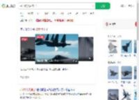 歼-35的大片来了_360搜索
