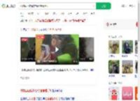 动物园回应游客给猩猩看手机_360搜索