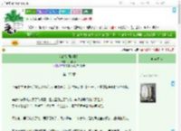 《我的空间能捉鬼》凤阁龙楼　^第170章^ 最新更新:2025-09-07 15:17:35 晋江文学城