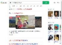 云南一对兄妹被蜂群蜇伤致死_360搜索