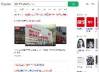 桃李面包宣发将由年轻人接管_360搜索