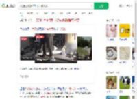 大象闯入居民家吃光一袋大米_360搜索