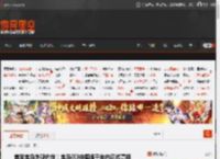首发宝马外观内饰！宝马iX3中国版于年内正式亮相 _ 游民星空 GamerSky.com