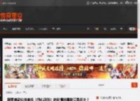网易首款仙侠单机《剑心雕龙》的剧情地图数量是多少？工长君回应！ _ 游民星空 GamerSky.com