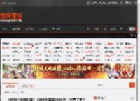 《蛟龙行动特别版》上映9天票房2000万：你看了吗？ _ 游民星空 GamerSky.com