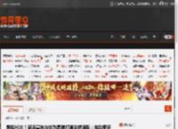 摆脱H20！商汤宣布与华为昇腾打通关键适配：推动更多厂商用国产算力 _ 游民星空 GamerSky.com