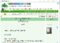 《[hp]“你”的沉浸式霍格沃茨养成游戏》苦苦瓜夫人　^第120章^ 最新更新:2025-09-08 05:28:35 晋江文学城
