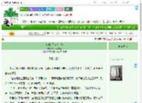《亲爱的不完美小孩》叫我兔子就好　^第24章^ 最新更新:2025-09-08 18:14:38 晋江文学城