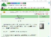 《豢养偏执大佬后》叽咕瓜　^第18章^ 最新更新:2025-09-08 18:53:23 晋江文学城