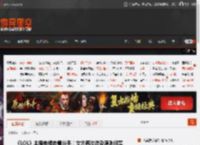 《LOL》主播电棍自爆分手！女方两次涉及原则问题 _ 游民星空 GamerSky.com