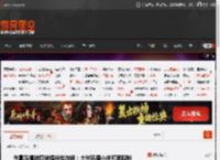 许嵩冯禧被曝结婚粉丝炸锅：大半祝福小半称要脱粉 _ 游民星空 GamerSky.com