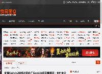 偷跑Switch2样机的配件厂Genki与任天堂和解：支付未公开金额的赔偿金 _ 游民星空 GamerSky.com