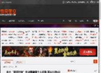 北大“田径甜妹”刘峡君刷新个人纪录 百米11秒43 _ 游民星空 GamerSky.com