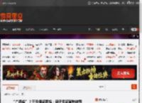 “广西省”？千元假证露馅：男子无证驾驶被罚 _ 游民星空 GamerSky.com