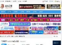 同声翻译软件下载 同声传译王 v1.9.0.0 官方安装版 下载-脚本之家
