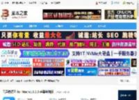 同声翻译mac版下载 同声传译王 for Mac v1.9.0.0 苹果电脑版 下载-脚本之家