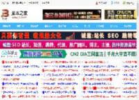Excel中怎么求和? Excel多中最实用求和公式分享_excel_办公软件_软件教程_脚本之家