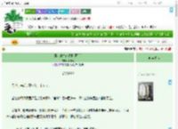 《魔女的生存法则[西幻]》听枝砚　^第129章^ 最新更新:2025-09-10 13:26:28 晋江文学城