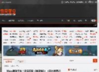 Xbox登陆汽车！后座爽玩《地平线5》《天外世界2》 _ 游民星空 GamerSky.com