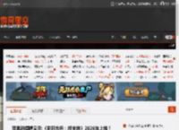 苹果新闻稿显示:《明日方舟：终末地》2026年上线！ _ 游民星空 GamerSky.com