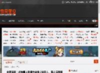 全是猛男！战神真人剧潜在选角:2米巨人、黑人演员等 _ 游民星空 GamerSky.com