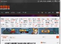 42岁前TVB前港星工地当苦力养家 惨遭拖欠工资 _ 游民星空 GamerSky.com