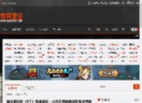 神谷英树谈《P.T.》风格游戏：小岛不想做的话我有点想做 _ 游民星空 GamerSky.com