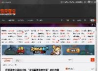 曝那英老公疑似出轨 “这简直是危言耸听”的动态图 _ 游民星空 GamerSky.com