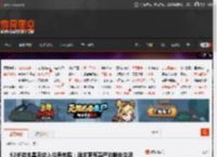 92岁游本昌回应入住养老院：追求更有尊严的晚年生活 _ 游民星空 GamerSky.com