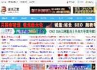 移动端RTX/桌面端RTX 5060差别大吗? 实际游戏体验对比评测_显卡_硬件教程_脚本之家
