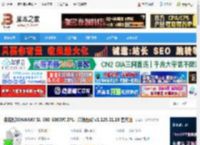 实诺锐打印机驱动下载 实诺锐SONARAY SL-350-600DPI ZPL打印机驱动 v1.129.11.19 官方版 下载-脚本之家