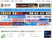 实诺锐打印机驱动下载 实诺锐SONARAY SL-350-300DPI ZPL打印机驱动 v1.129.11.19 官方版 下载-脚本之家