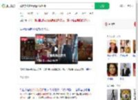 顾客穿拖鞋用餐遭双标对待_360搜索