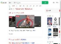青岛环卫工将垃圾扫进大海_360搜索