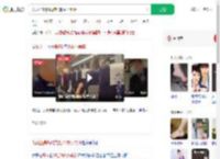 大妈坐高铁脱鞋把脚放小桌板_360搜索