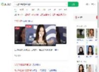 没人通知金晨这是红毯吗_360搜索