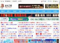 如何轻松实现Win11系统还原? win11启用/创建及恢复系统还原点图文教程_windows11_Windows系列_操作系统_脚本之家