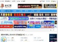 我的ABC软件工具箱下载 我的ABC软件工具箱 v6.58.6 官方最新版 64位 下载-脚本之家