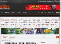 西贝贾国龙已两个晚上没怎么睡：我骂不过罗永浩 _ 游民星空 GamerSky.com