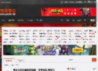 博主谈任天堂招聘流程：不重学历 重实力 _ 游民星空 GamerSky.com