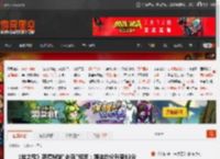 《丝之歌》获得M站\必玩\标签：媒体均分升至93分 _ 游民星空 GamerSky.com