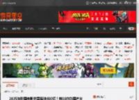 2025年我国电影总票房破400亿！前10均为国产片 _ 游民星空 GamerSky.com